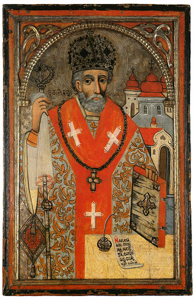 Святой Николай (Перемышльская) 