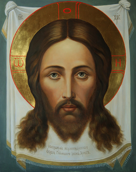 «Спас Нерукотворный»