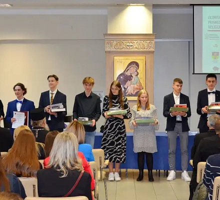 XXV Олимпиада православных религиозных знаний