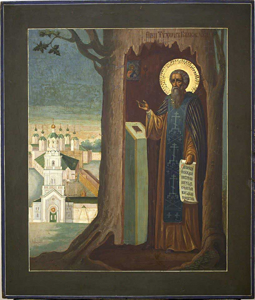 Прпдб. Тихон Медынский, Калужский чудотворец 