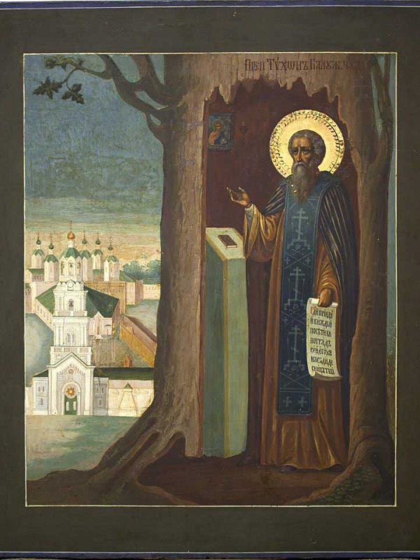 Прпдб. Тихон Медынский, Калужский чудотворец 