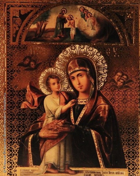 Борская икона Божьей Матери «Взыскание погибших» 