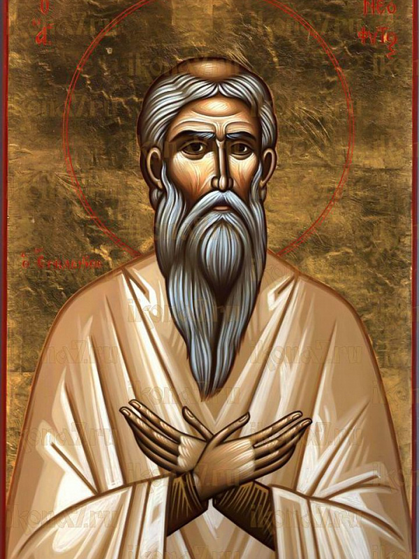 Преподобный Македоний Сирийский, пустынник 