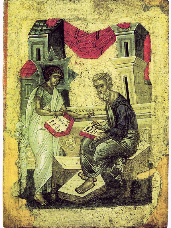 Апостол и евангелист Матфей (Тверская икона) 