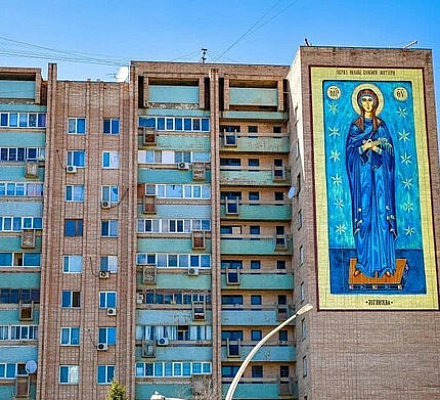 Закончен мурал с изображением «Богородицы Луганской»