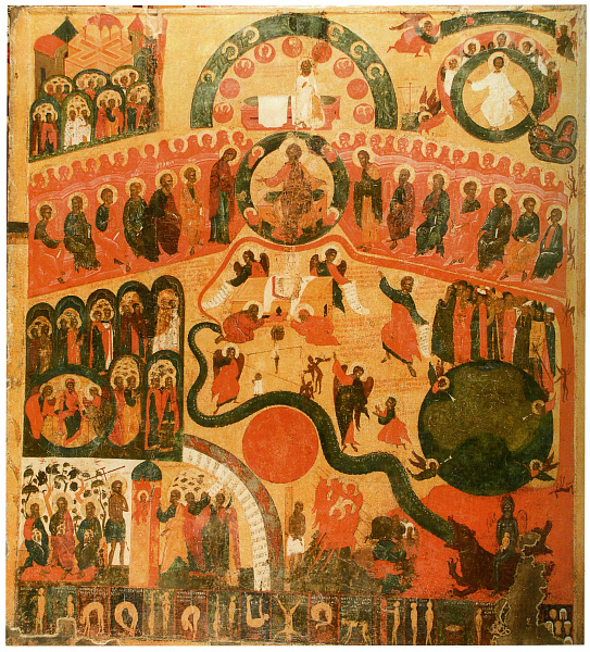 Страшный суд (Псковская)