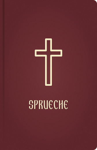 Sprueche