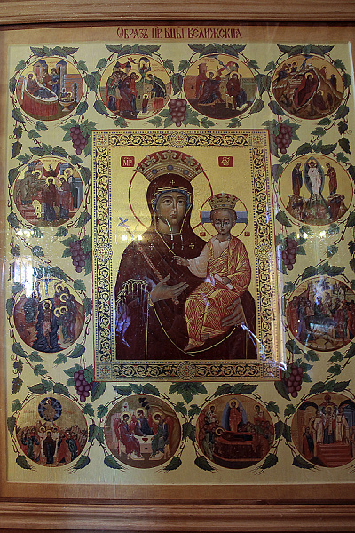 Велижская (Замковая) икона Пресвятой Богородицы