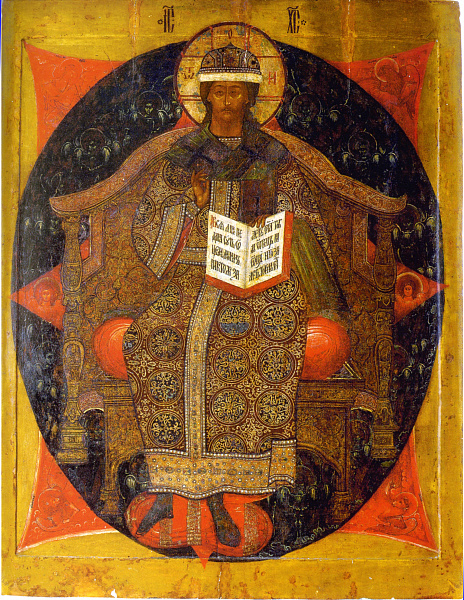 «Спас Архиерей Великий»