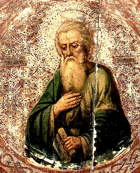 Праведный Енох