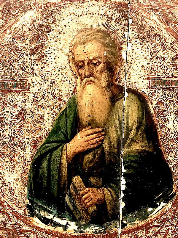 Праведный Енох