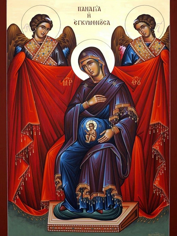 Непраздная 