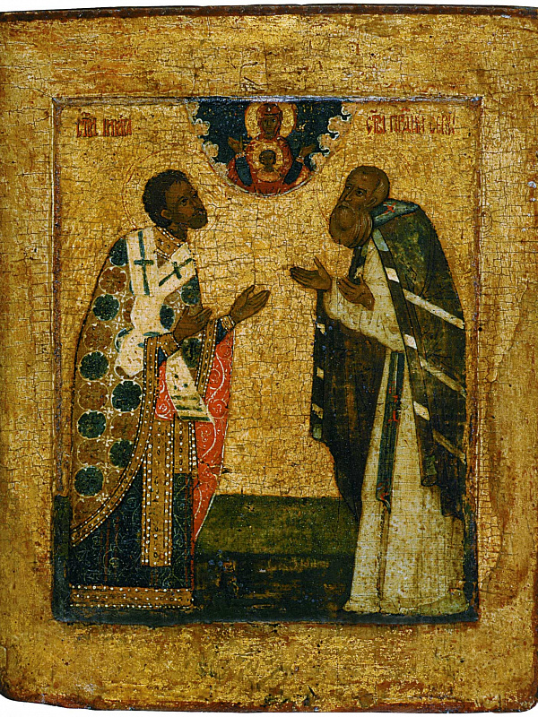 Св. Никита Печерский, епископ Новгородский с прпдб. Сергием Радонежским 