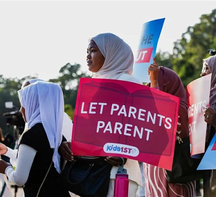 Школьный округ Мэриленда изымает книги о ЛГБТК на фоне судебного разбирательства в Верховном суде