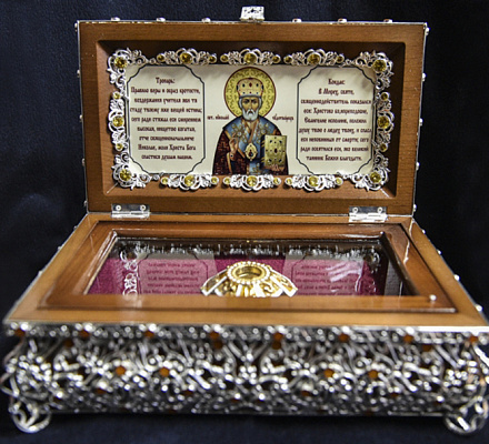 Die Reliquien von Nikolaus dem Wundertäter werden nach Wologda gebracht