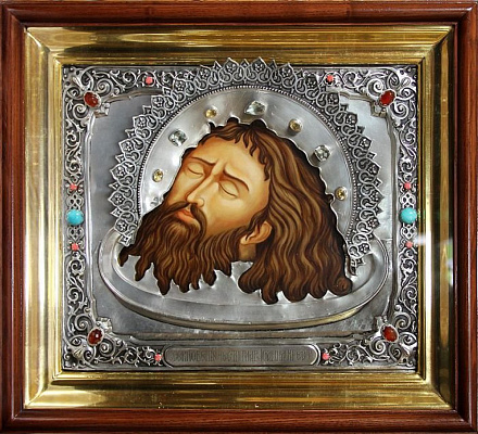 Enthauptung des Hauptes des Propheten, Vorläufers und Täufers des Herrn Johannes