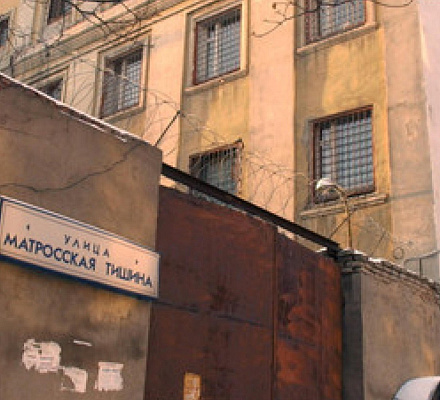 Orthodoxe Freiwillige sind bereit, im Gefängniskrankenhaus zu arbeiten