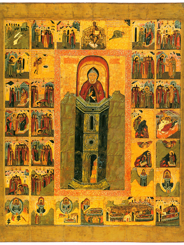 Св. преподобный Симеон Столпник, с житием  