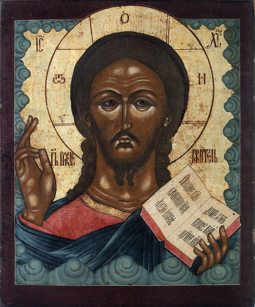 «Спас Всемилостивый»