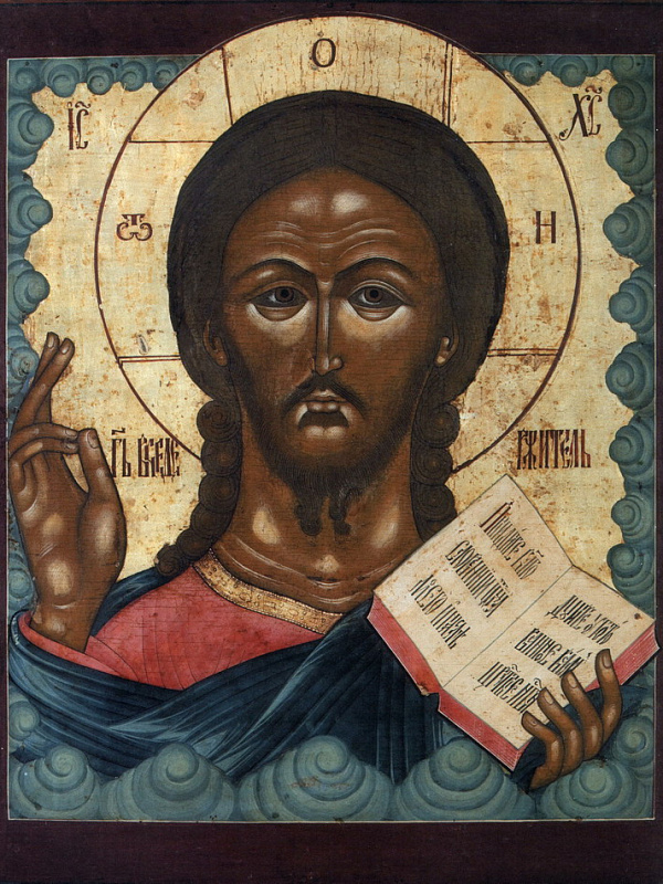 «Спас Всемилостивый»