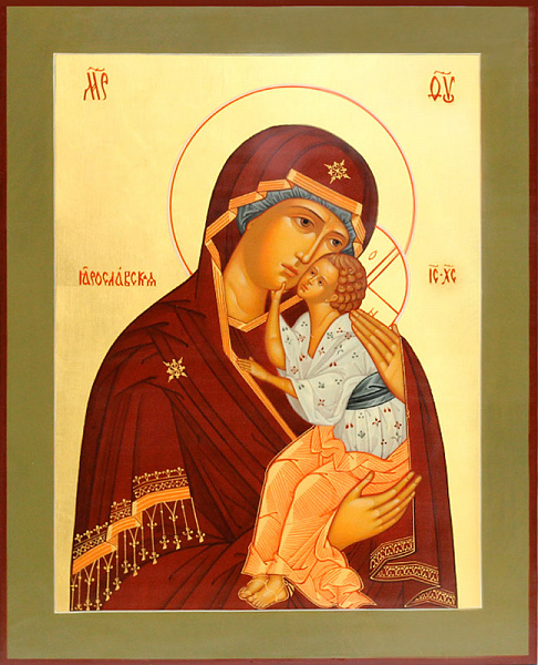 Ярославская