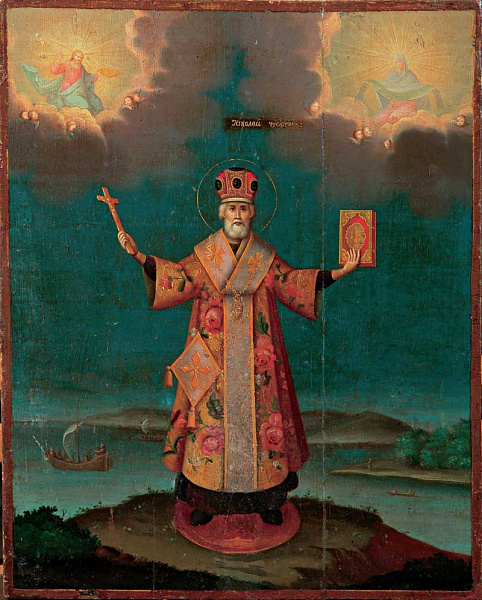 Св. Николай Чудотворец, с Никейским чудом (Соловецкая) 