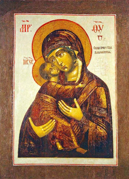 Владимирская (Ростовская)