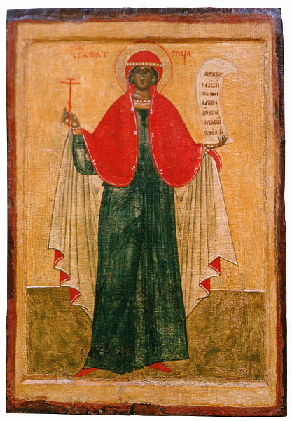 Великомученица Параскева Пятница (Русский Север) 