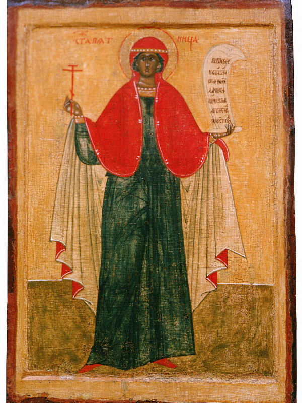 Великомученица Параскева Пятница (Русский Север) 