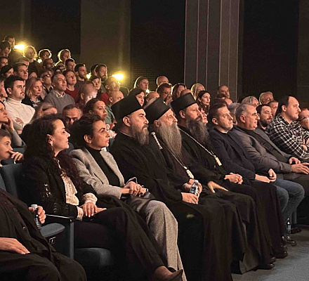 Патриарх Порфирий на премьере фильма "Благодетель"