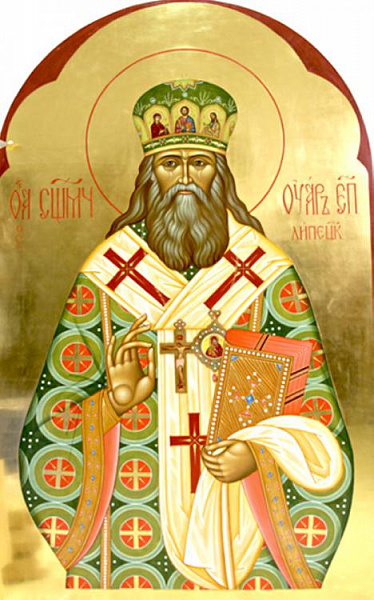 Священномученик Уар (Шмарин), епископ Липецкий  