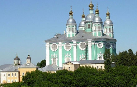 Kathedrale Mariä Himmelfahrt