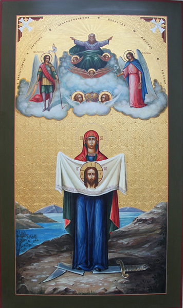 «Торжество Пресвятой Богородицы» (Порт-Артурская)