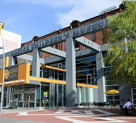 В следующем году мэр Бостона включит учеников католических школ в программу бесплатного посещения музеев