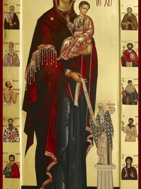 Максимовская