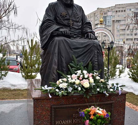 Denkmal für Johannes von Kronstadt in Woronesch enthüllt
