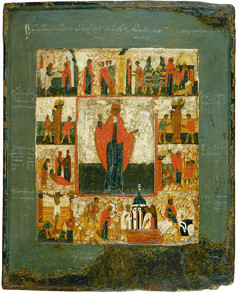 Вмч. Параскева Пятница, с сюжетами жития  