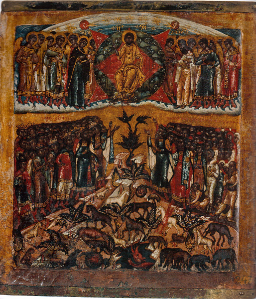 "Хвалите Господа с небес..."