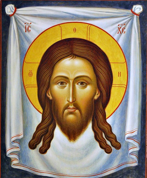 «Спас Нерукотворный»