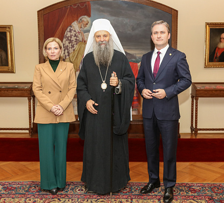 Патриарх Порфирий пообщался с министрами культуры России и Сербии