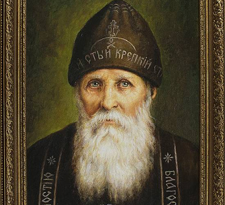 Преподобный Серафим Вырицкий: «Спаси, Господи, и помилуй весь мир!»