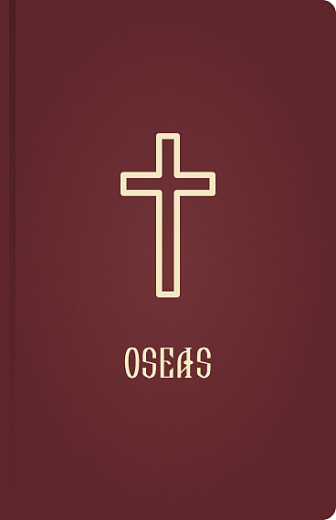 OSEAS