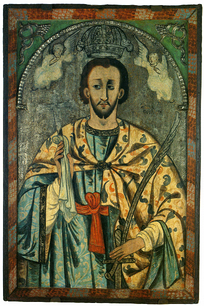 Великомученик Иоанн Новый, Сочавский  