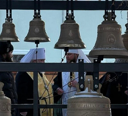 В Москве освятили колокола для храма на территории штаба войск Материально-технического обеспечения ВС РФ