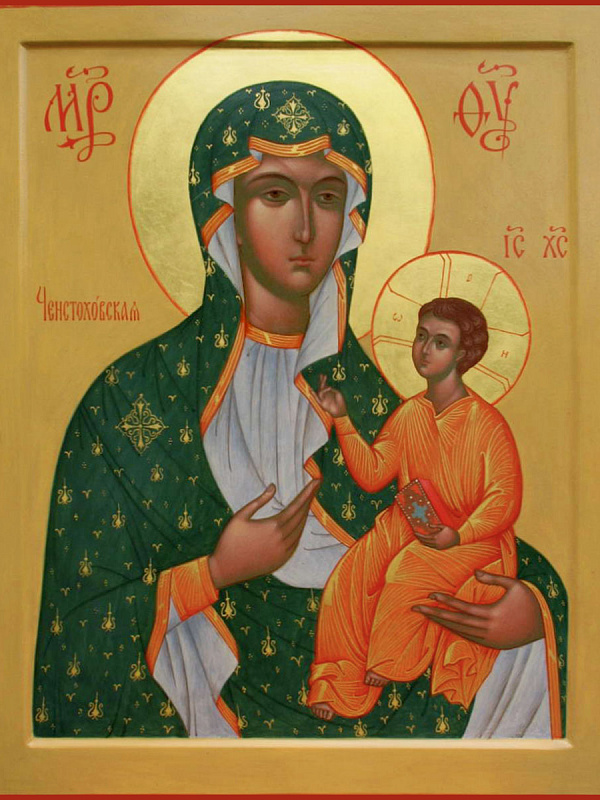 Ченстоховская