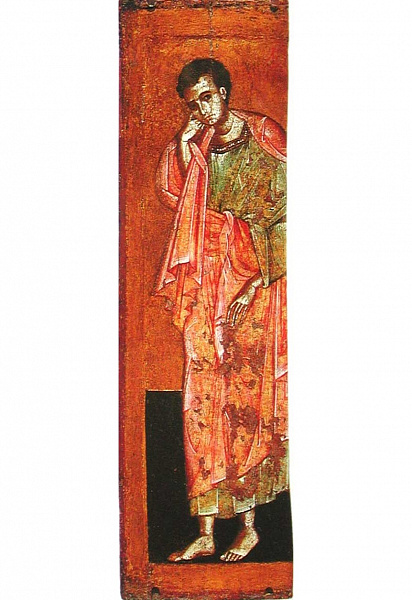 Апостол Иоанн Богослов (Балканы)  