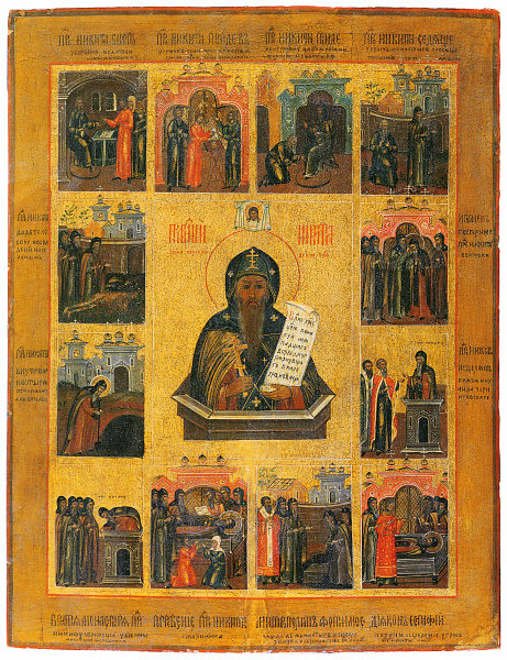 Преподобный Никита Столпник, с житием  