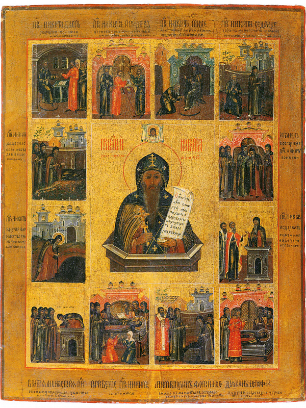 Преподобный Никита Столпник, с житием  