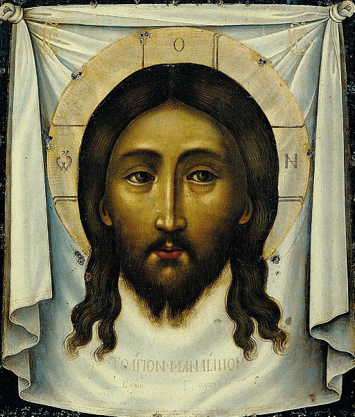 «Спас Нерукотворный»