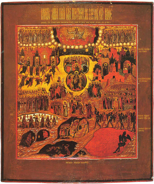 Икона Божьей Матери «Величит душа моя Господа»